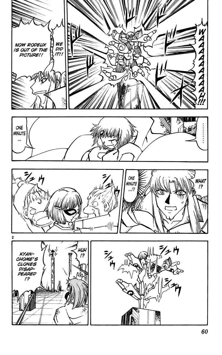 Read Zatch Bell! (en) Manga Online