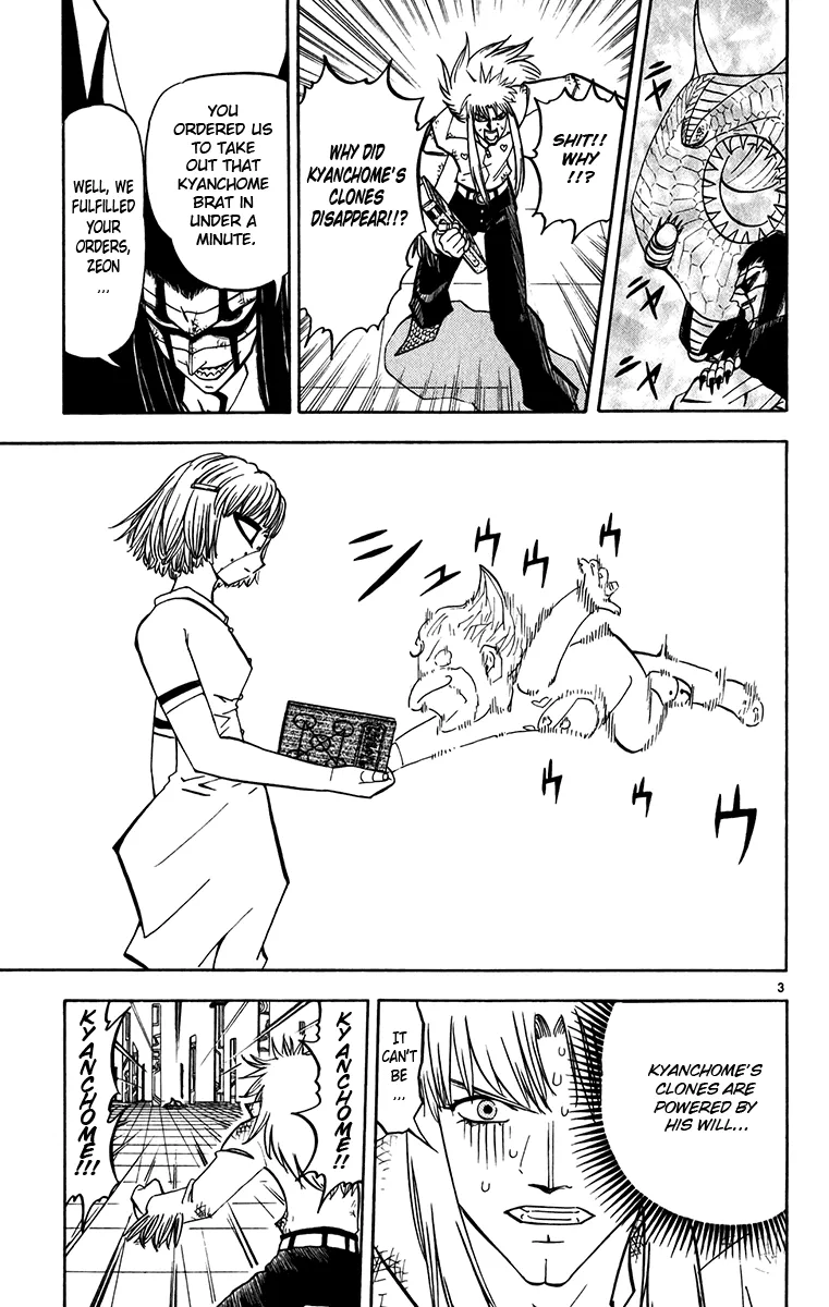 Read Zatch Bell! (en) Manga Online