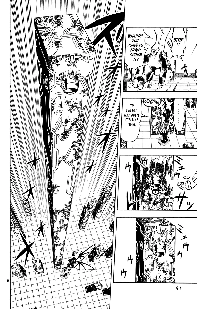 Read Zatch Bell! (en) Manga Online