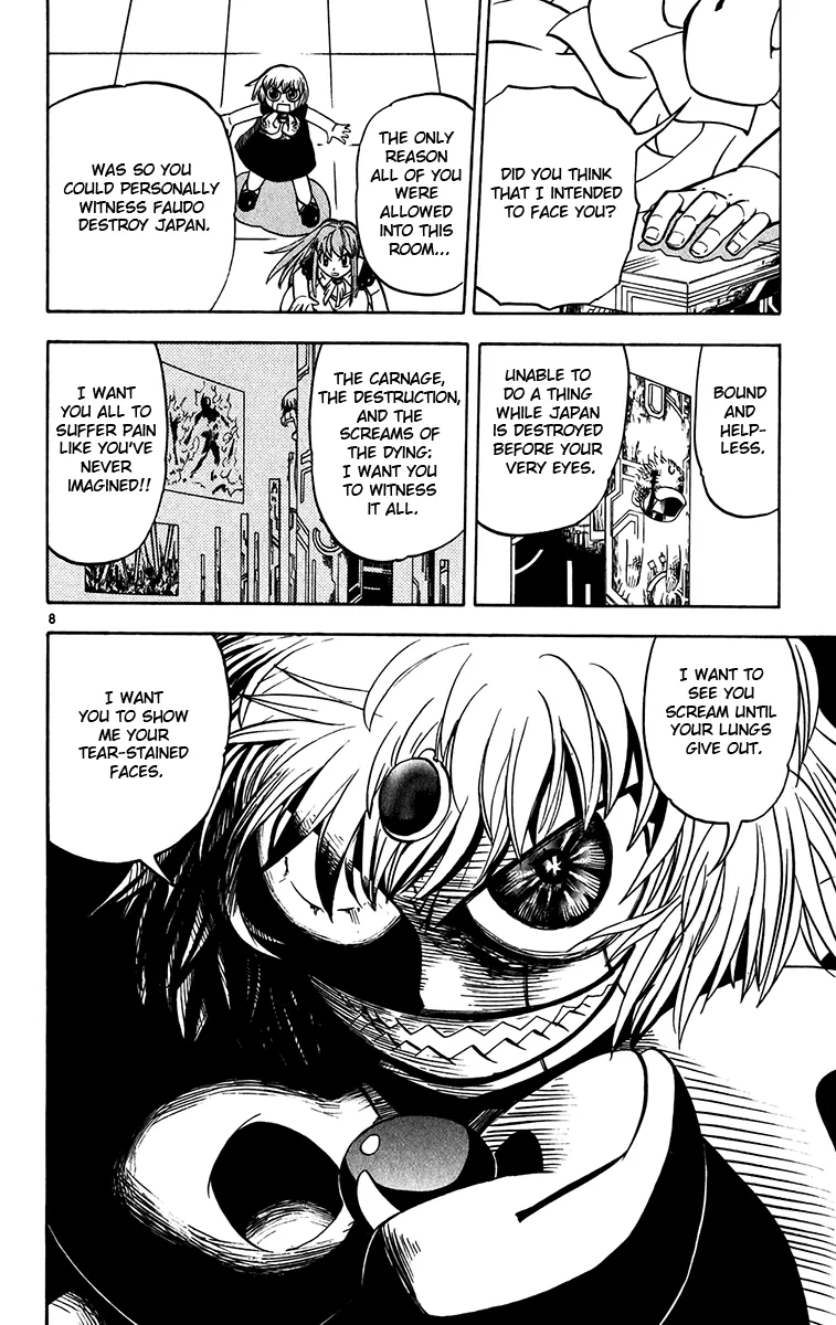 Read Zatch Bell! (en) Manga Online