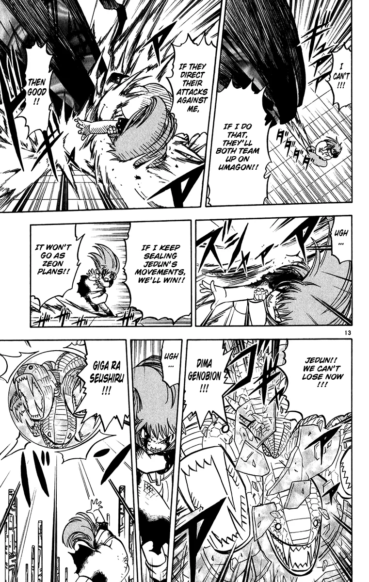 Read Zatch Bell! (en) Manga Online