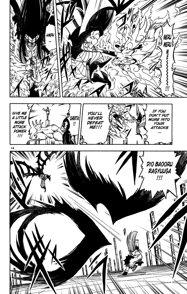 Read Zatch Bell! (en) Manga Online