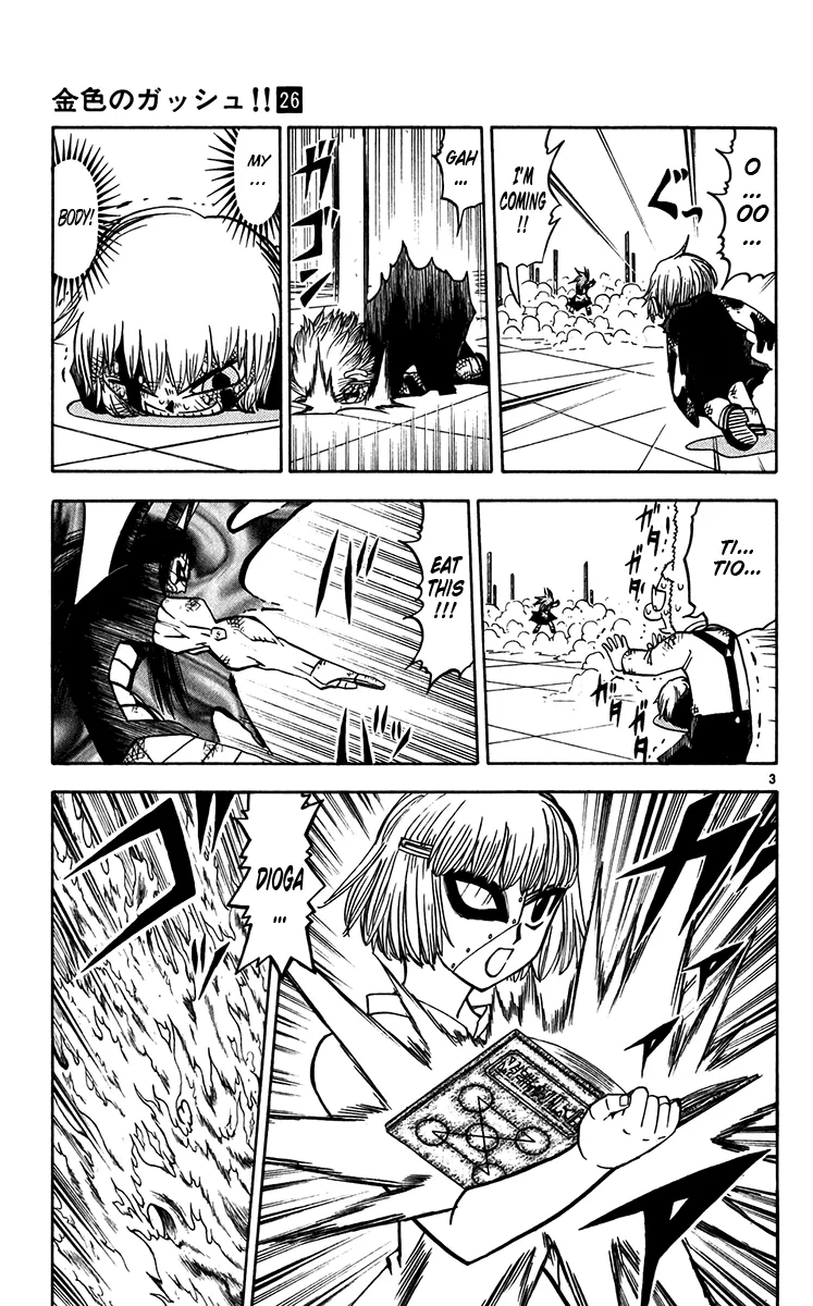 Read Zatch Bell! (en) Manga Online