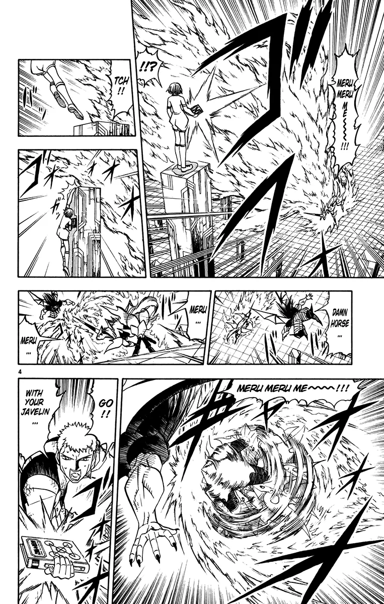 Read Zatch Bell! (en) Manga Online