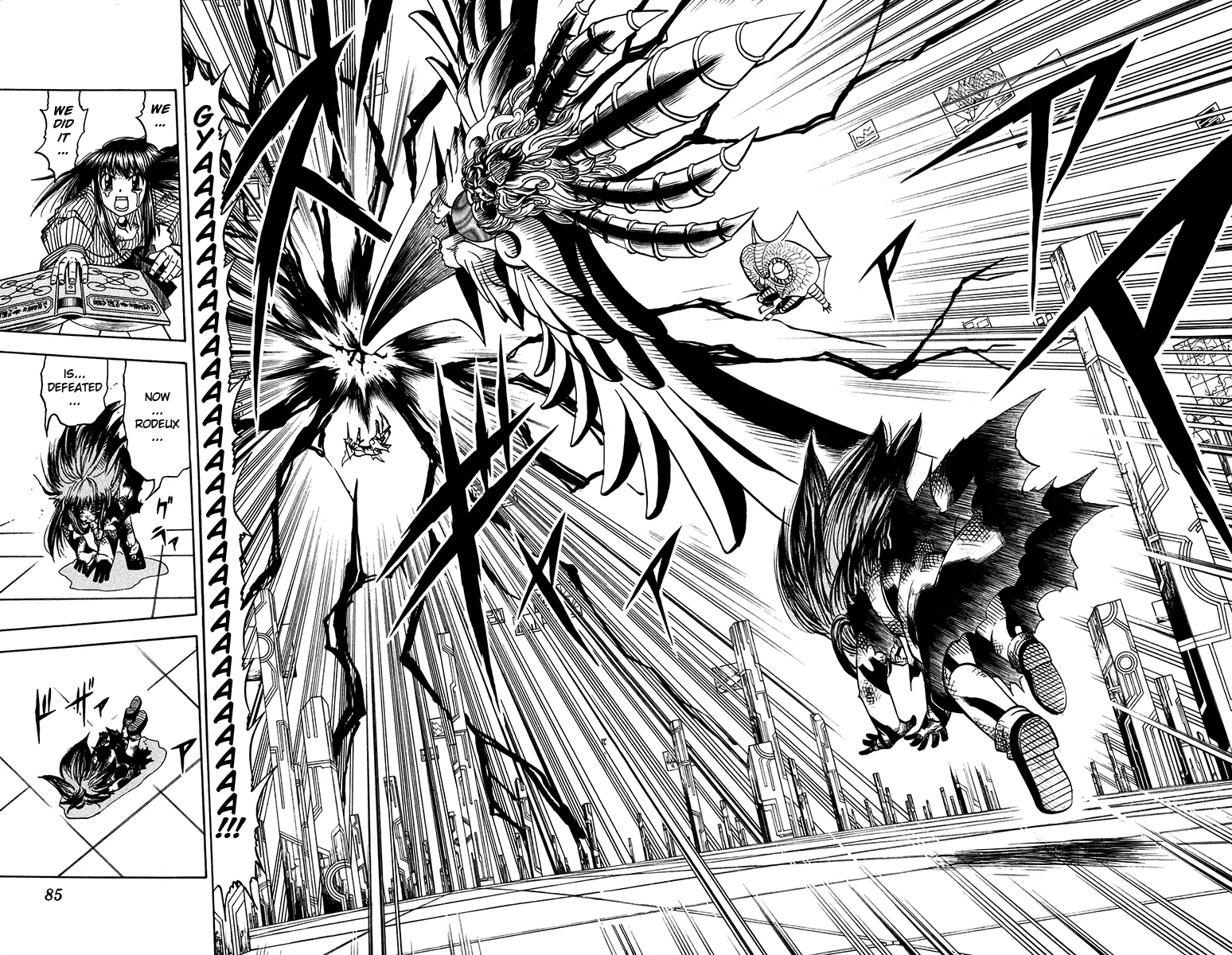 Read Zatch Bell! (en) Manga Online