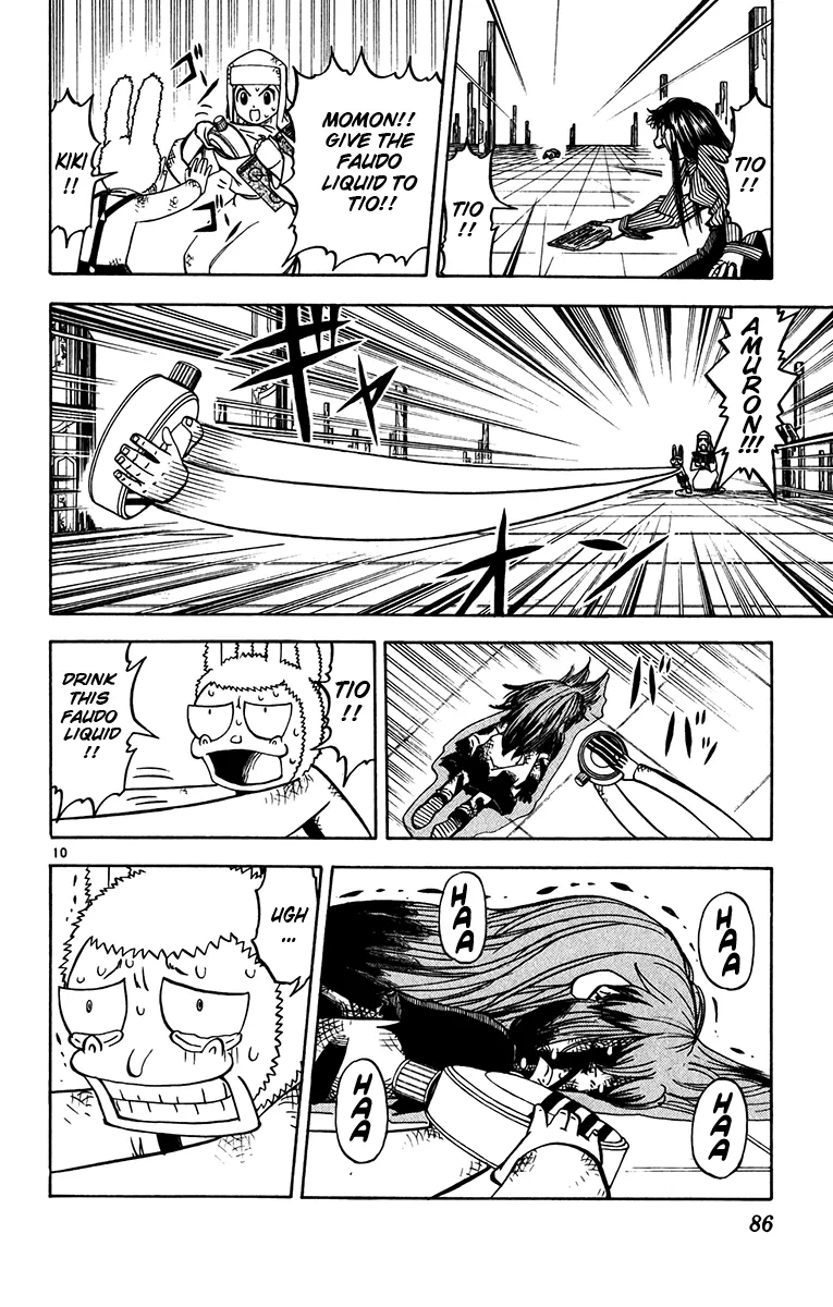 Read Zatch Bell! (en) Manga Online