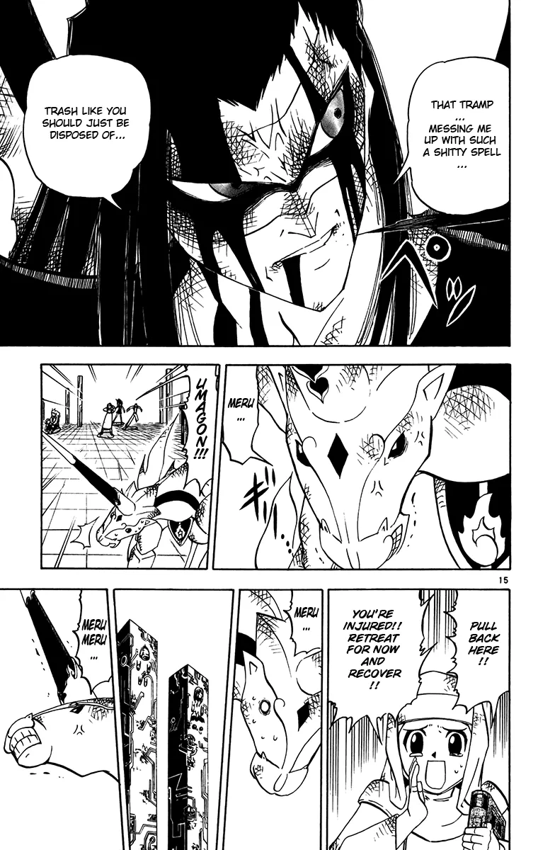 Read Zatch Bell! (en) Manga Online