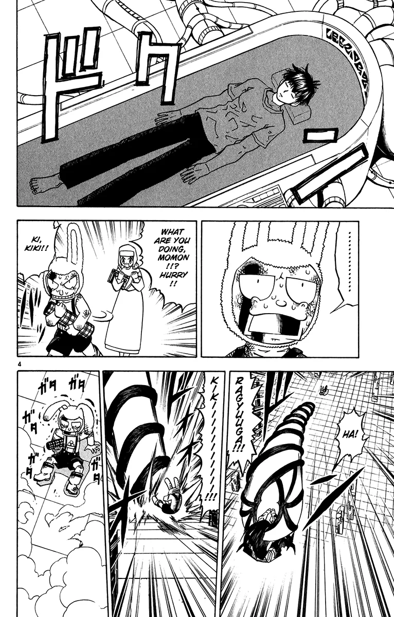 Read Zatch Bell! (en) Manga Online