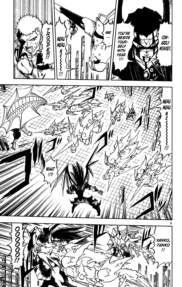 Read Zatch Bell! (en) Manga Online