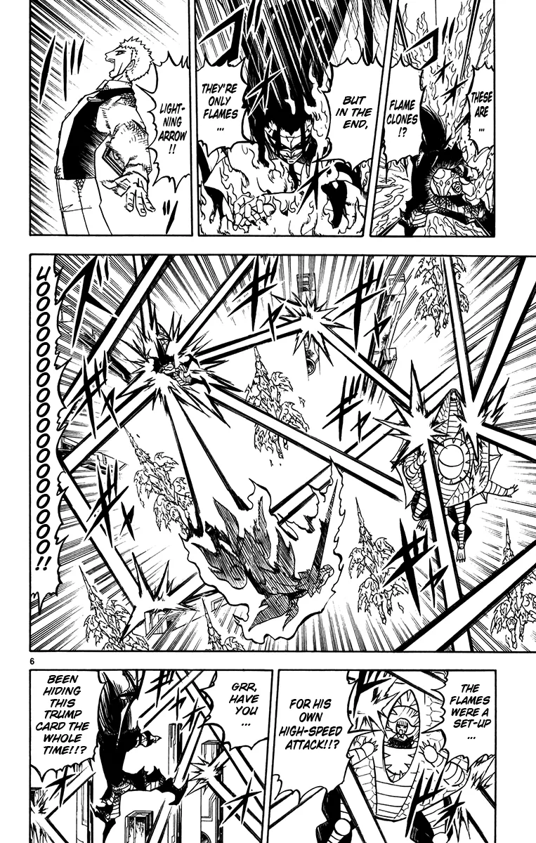 Read Zatch Bell! (en) Manga Online