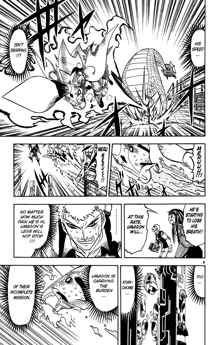 Read Zatch Bell! (en) Manga Online