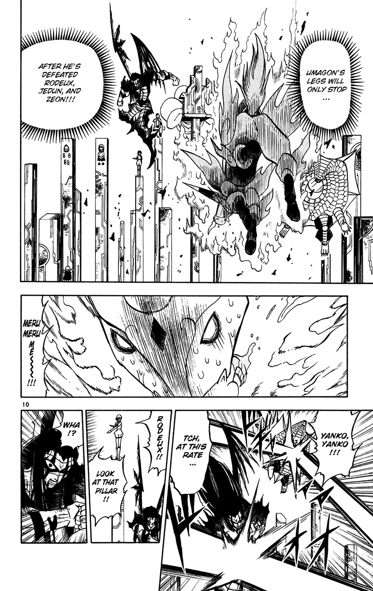 Read Zatch Bell! (en) Manga Online