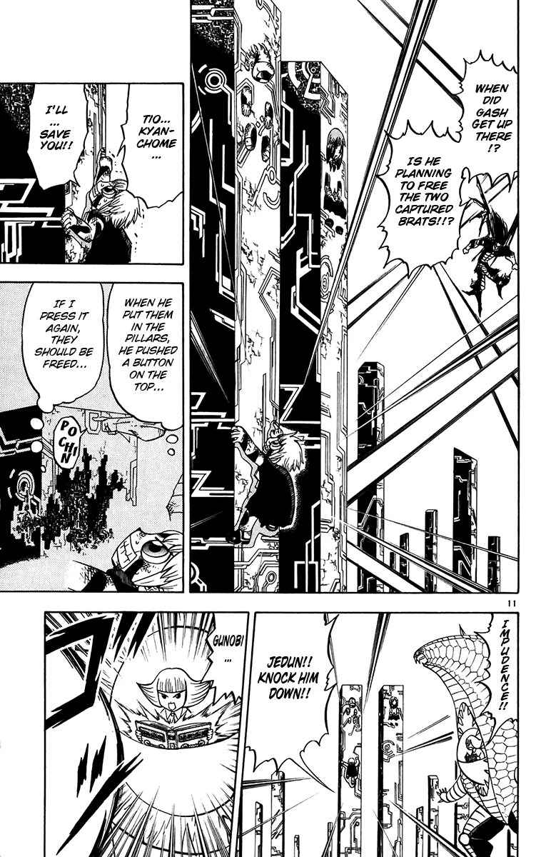 Read Zatch Bell! (en) Manga Online