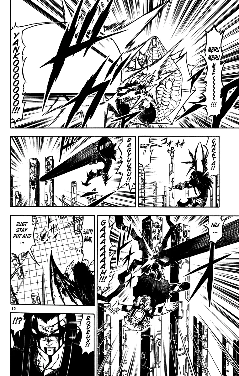 Read Zatch Bell! (en) Manga Online