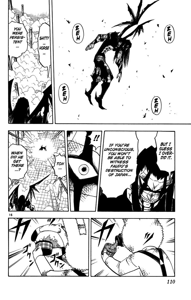 Read Zatch Bell! (en) Manga Online