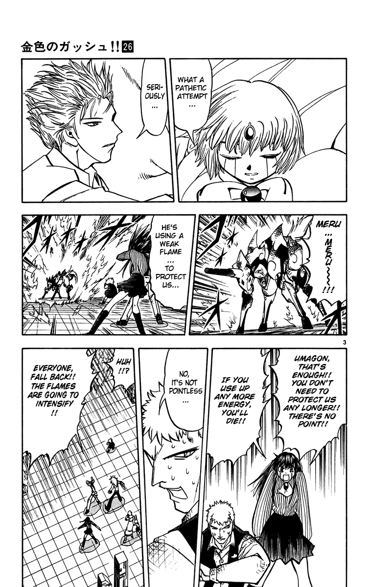 Read Zatch Bell! (en) Manga Online