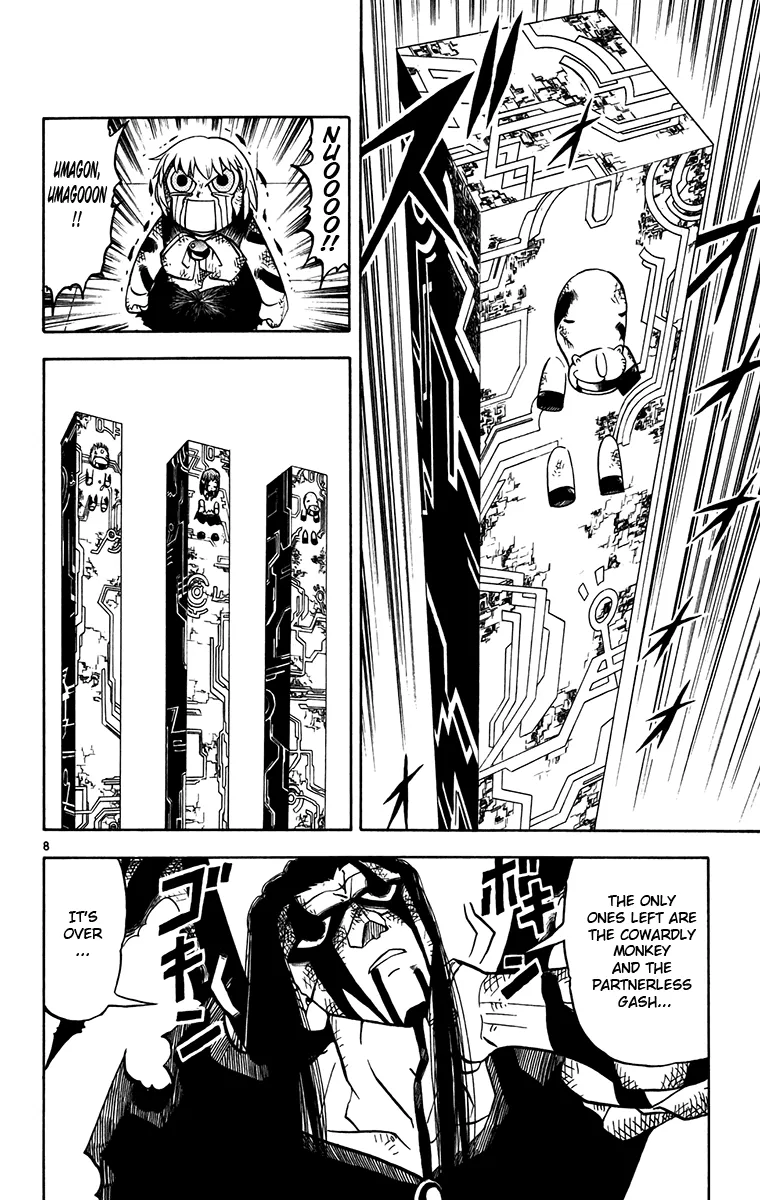 Read Zatch Bell! (en) Manga Online