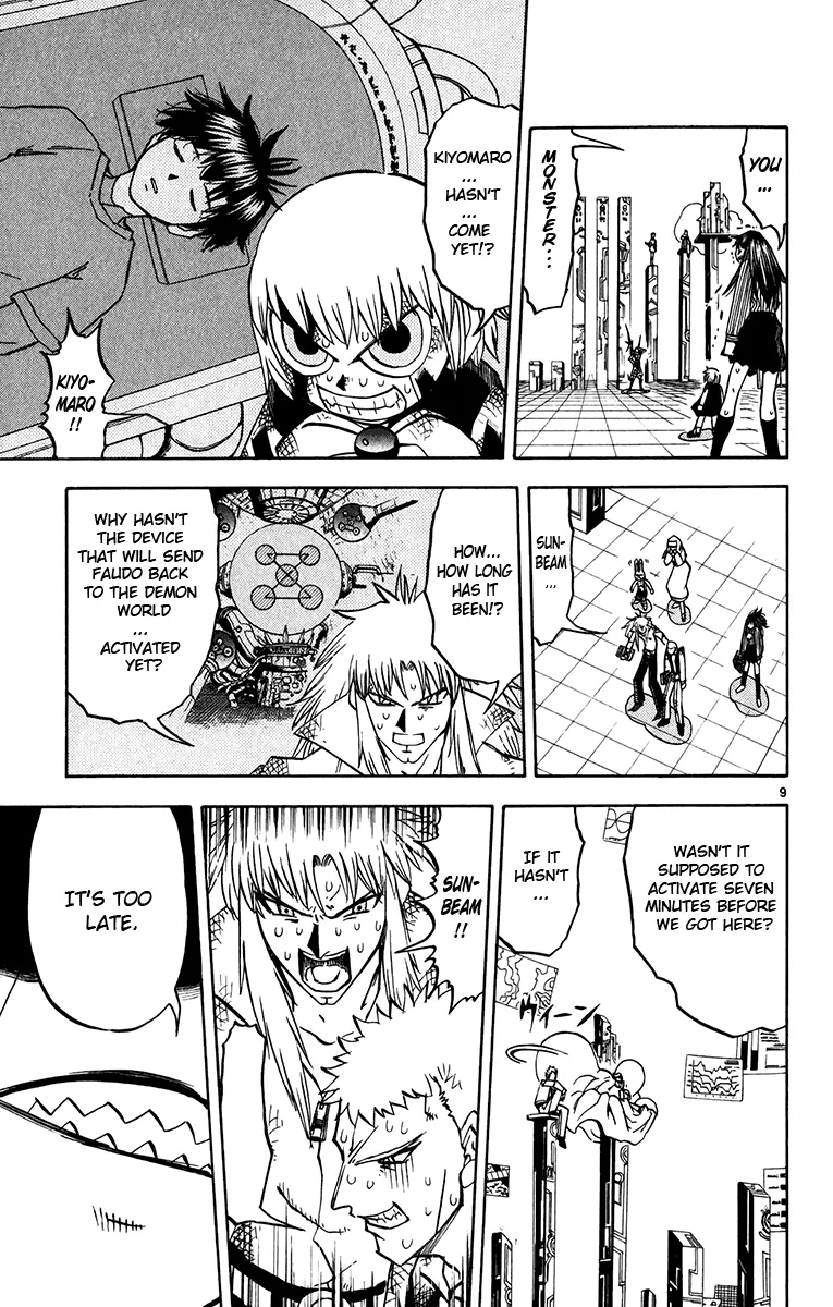 Read Zatch Bell! (en) Manga Online