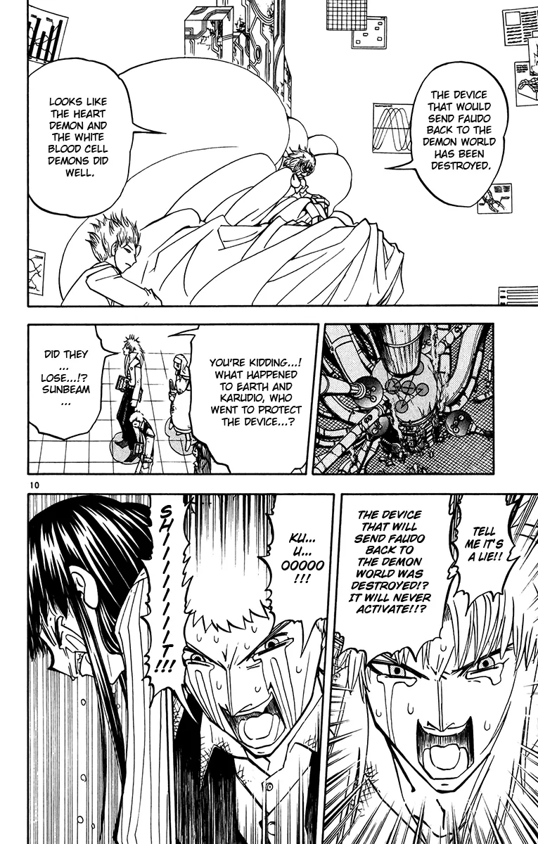 Read Zatch Bell! (en) Manga Online