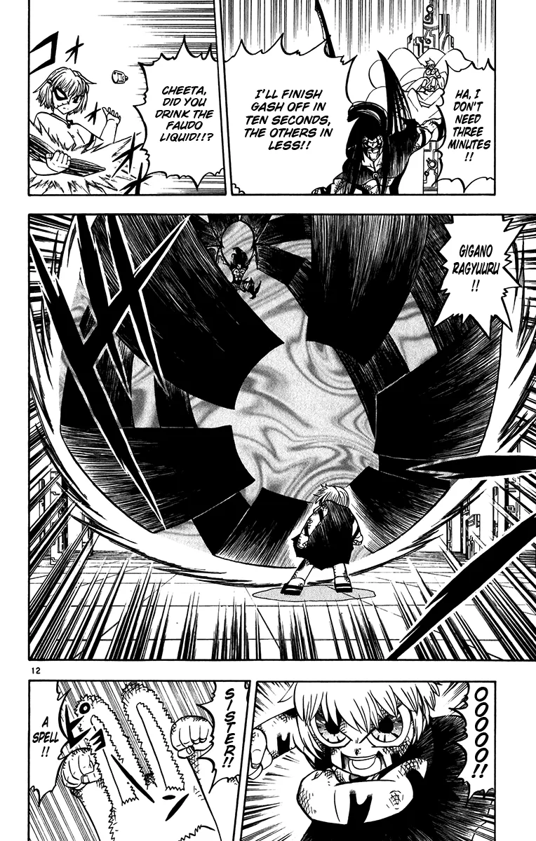 Read Zatch Bell! (en) Manga Online