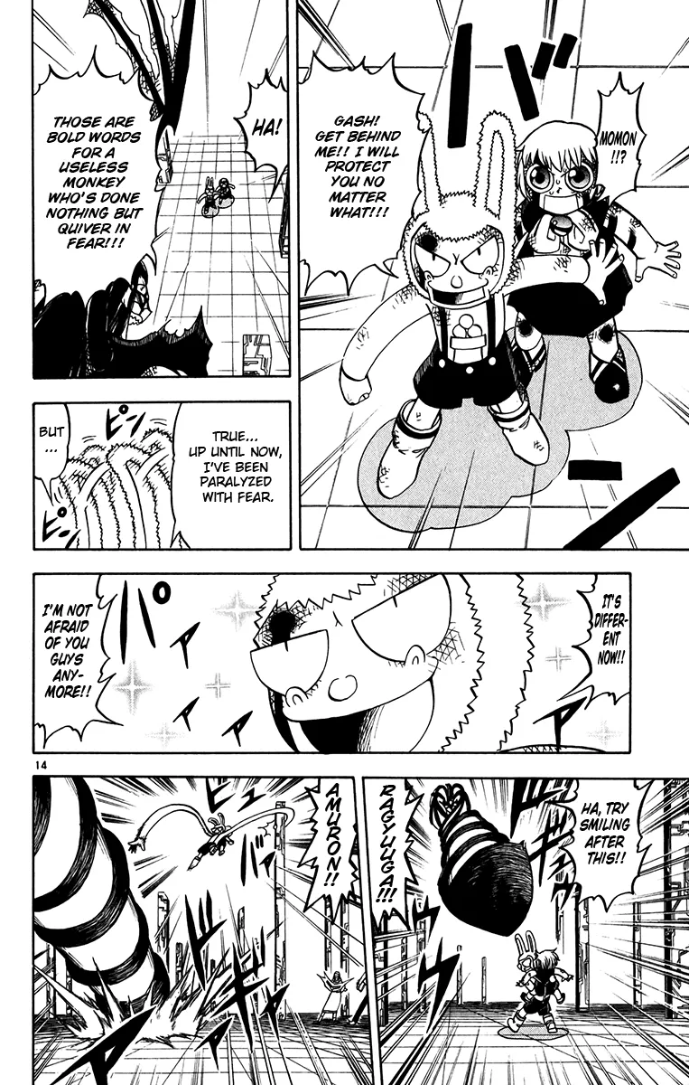 Read Zatch Bell! (en) Manga Online