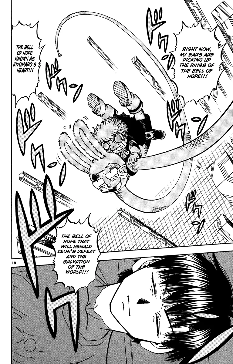 Read Zatch Bell! (en) Manga Online