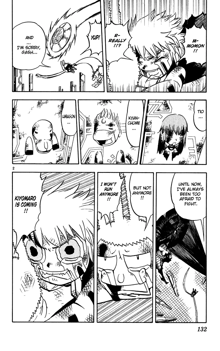 Read Zatch Bell! (en) Manga Online