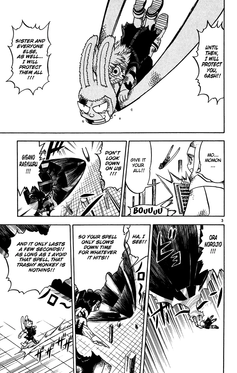 Read Zatch Bell! (en) Manga Online