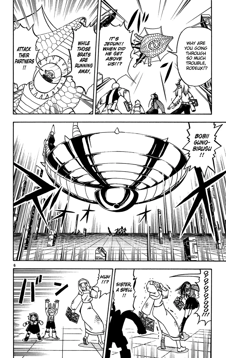Read Zatch Bell! (en) Manga Online