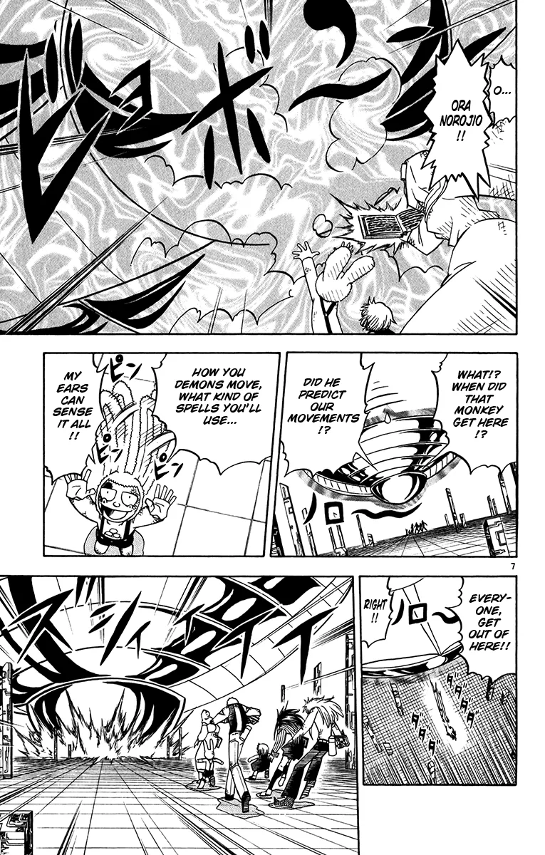 Read Zatch Bell! (en) Manga Online