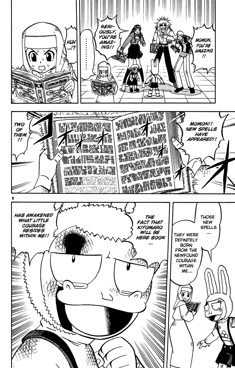 Read Zatch Bell! (en) Manga Online