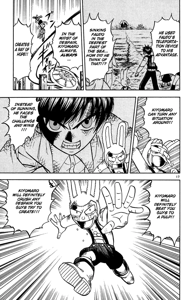 Read Zatch Bell! (en) Manga Online