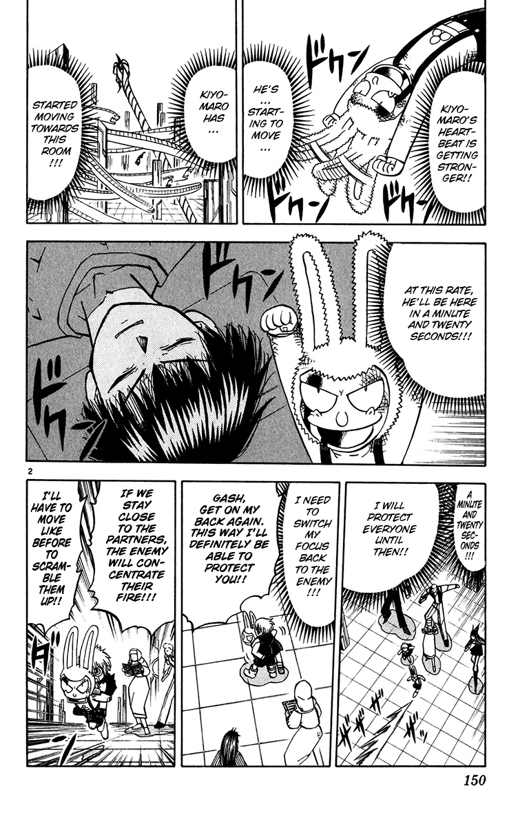 Read Zatch Bell! (en) Manga Online