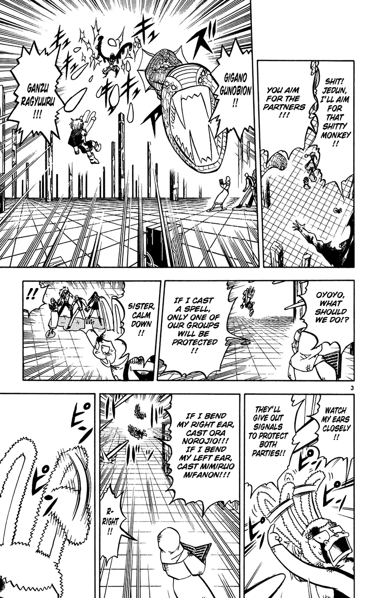 Read Zatch Bell! (en) Manga Online