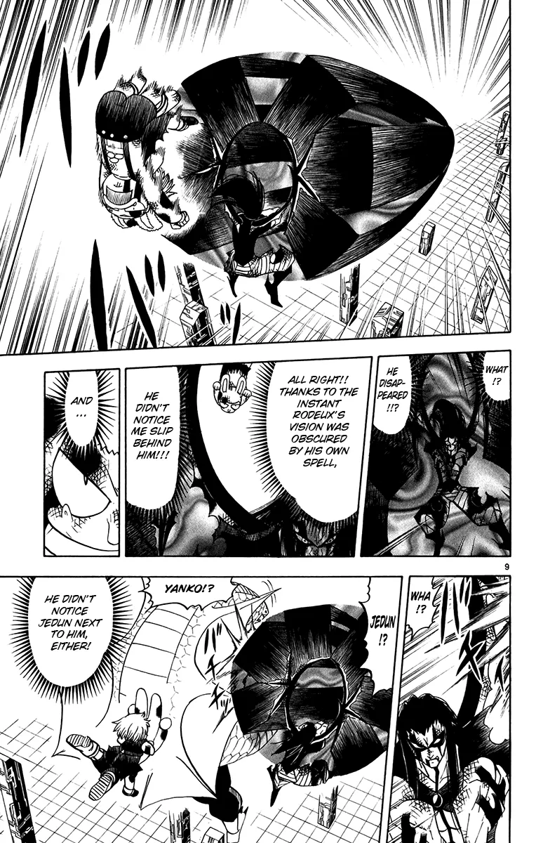 Read Zatch Bell! (en) Manga Online