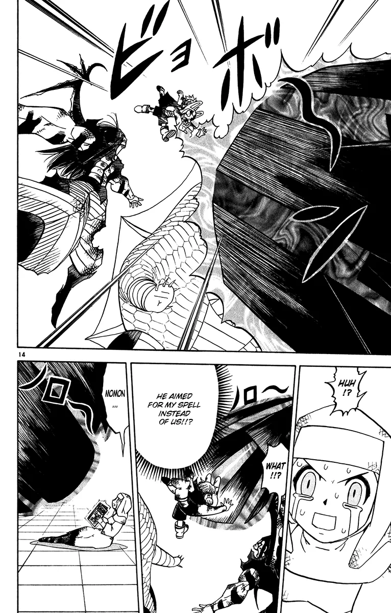 Read Zatch Bell! (en) Manga Online