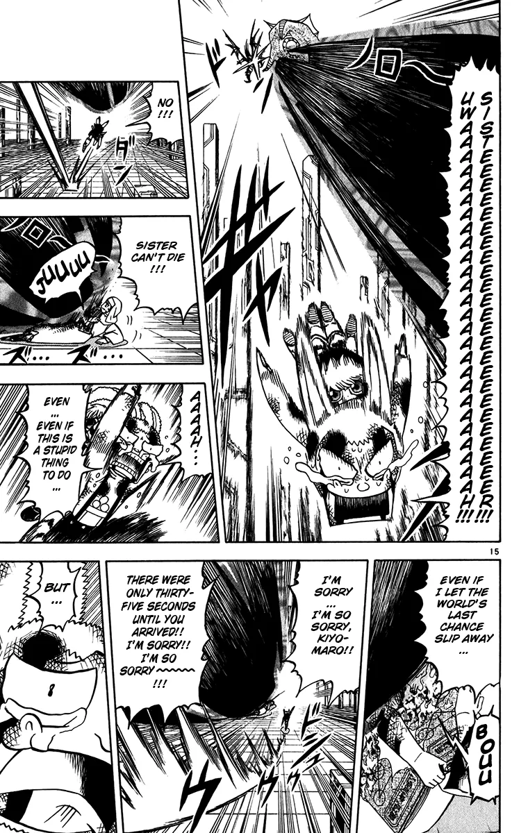 Read Zatch Bell! (en) Manga Online