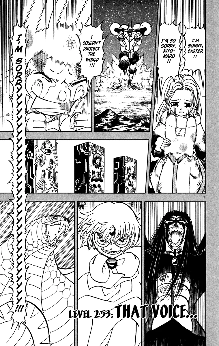 Read Zatch Bell! (en) Manga Online