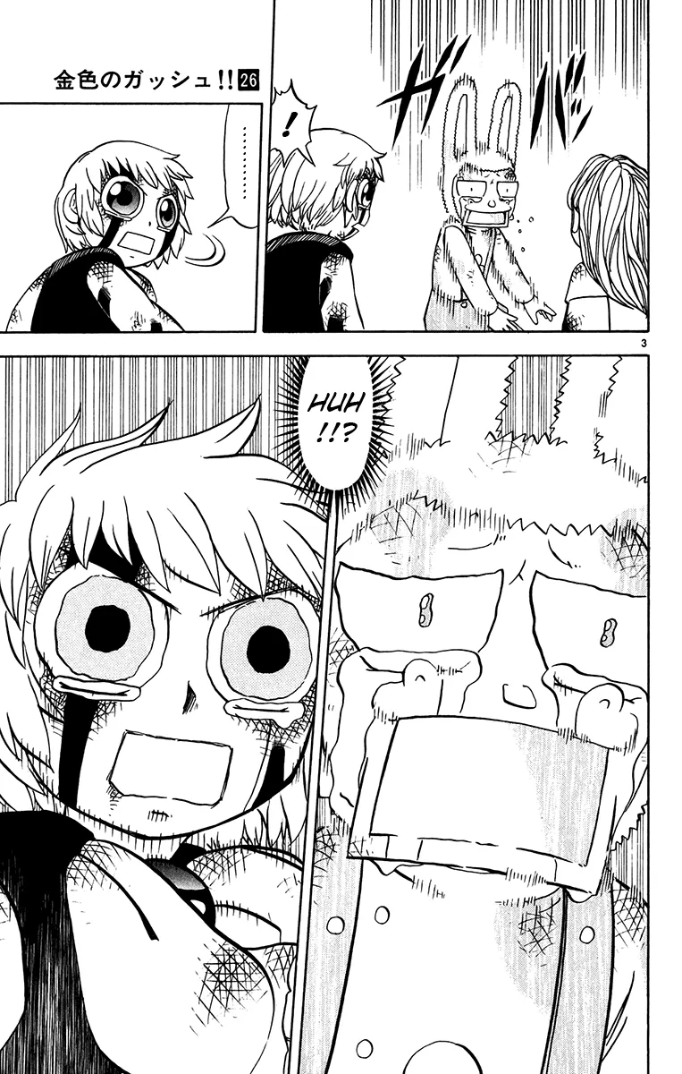 Read Zatch Bell! (en) Manga Online