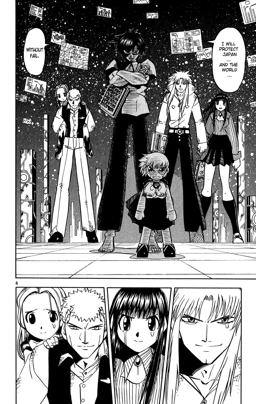 Read Zatch Bell! (en) Manga Online
