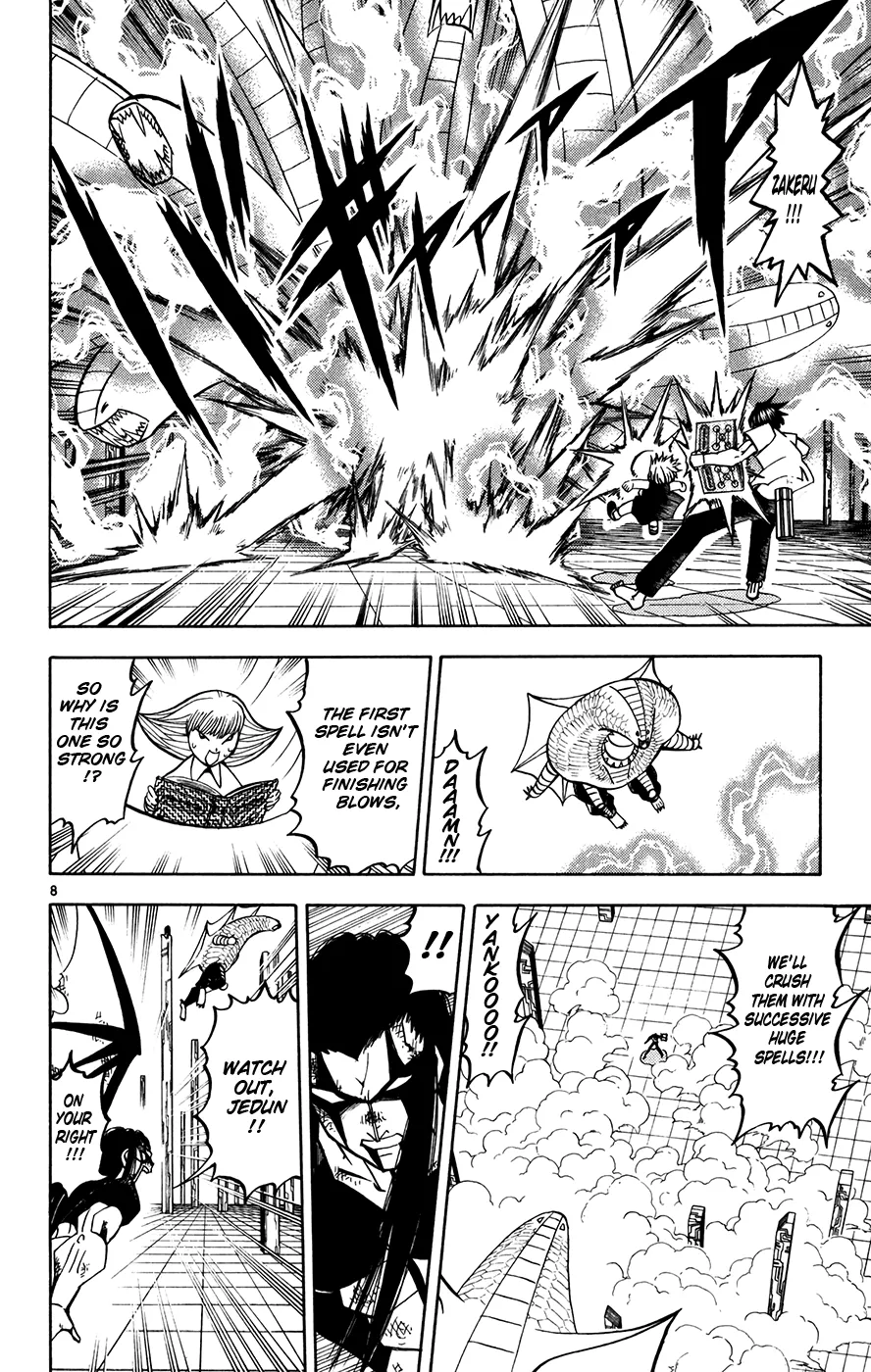 Read Zatch Bell! (en) Manga Online