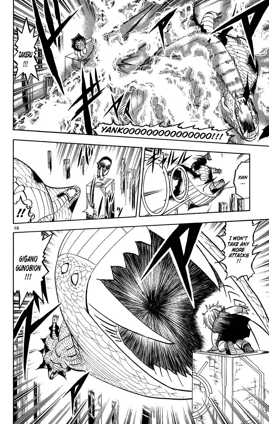 Read Zatch Bell! (en) Manga Online