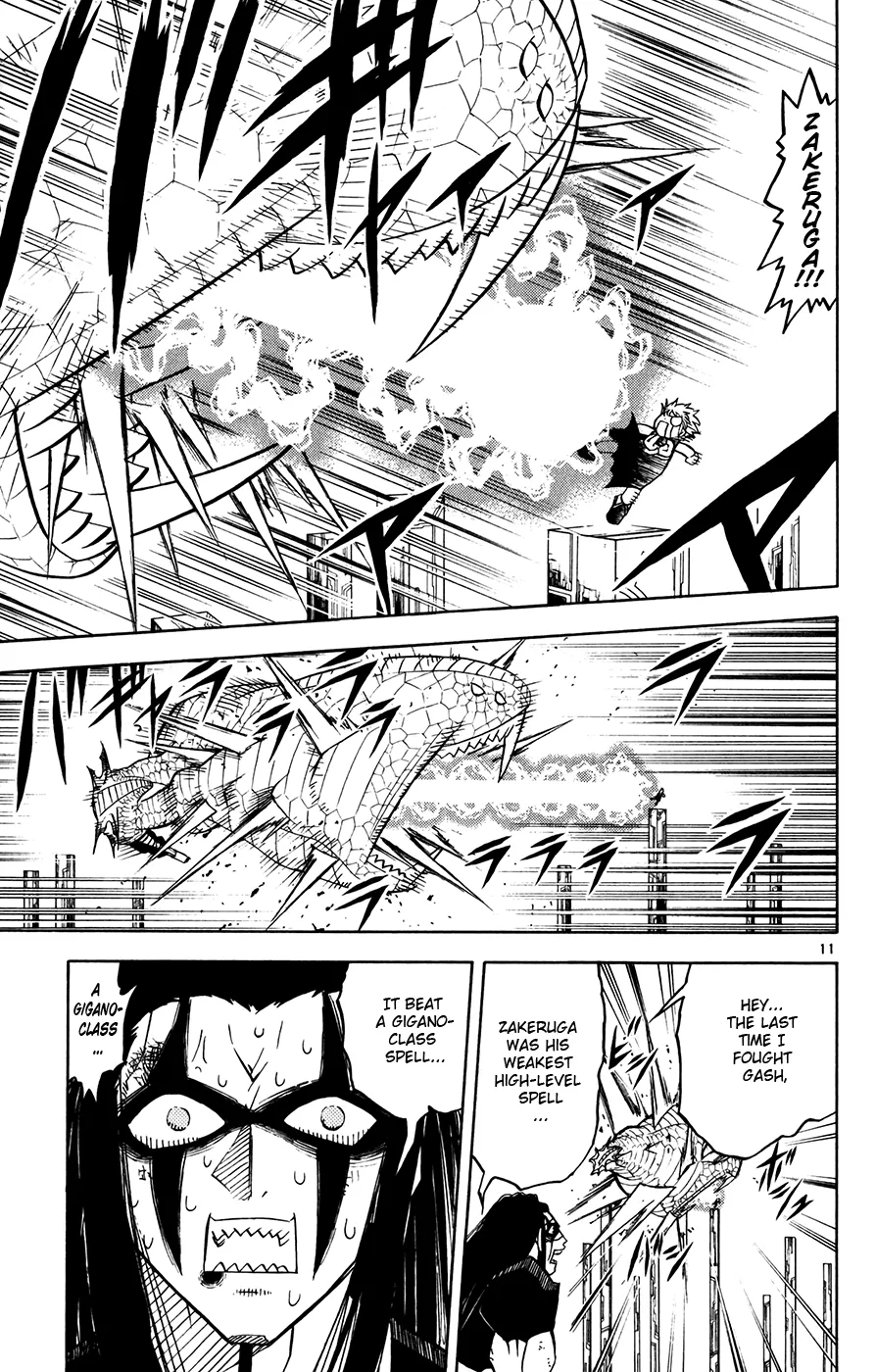 Read Zatch Bell! (en) Manga Online