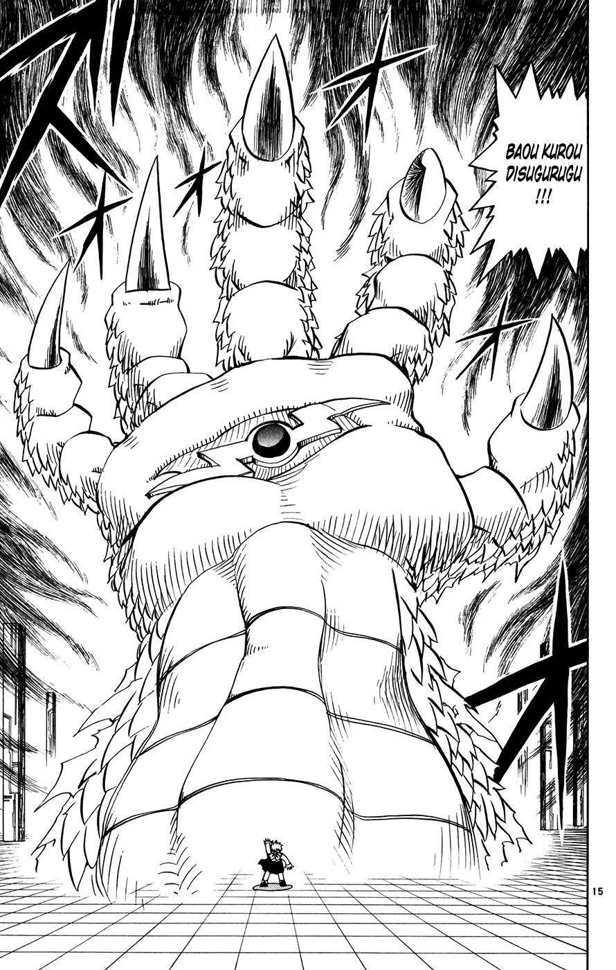 Read Zatch Bell! (en) Manga Online