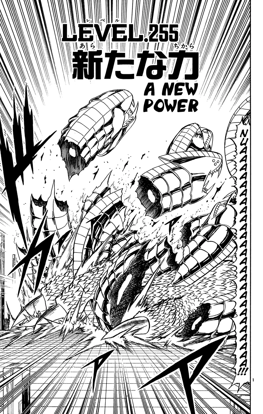 Read Zatch Bell! (en) Manga Online