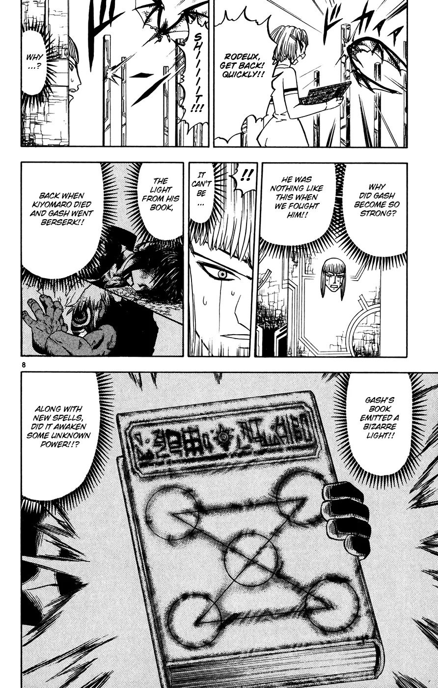 Read Zatch Bell! (en) Manga Online