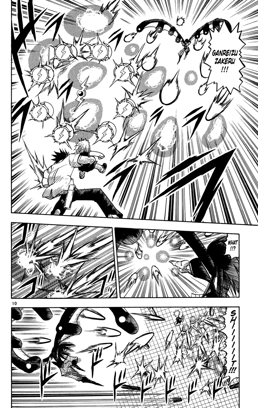 Read Zatch Bell! (en) Manga Online