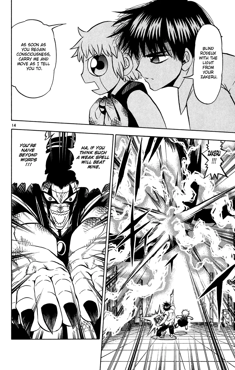 Read Zatch Bell! (en) Manga Online