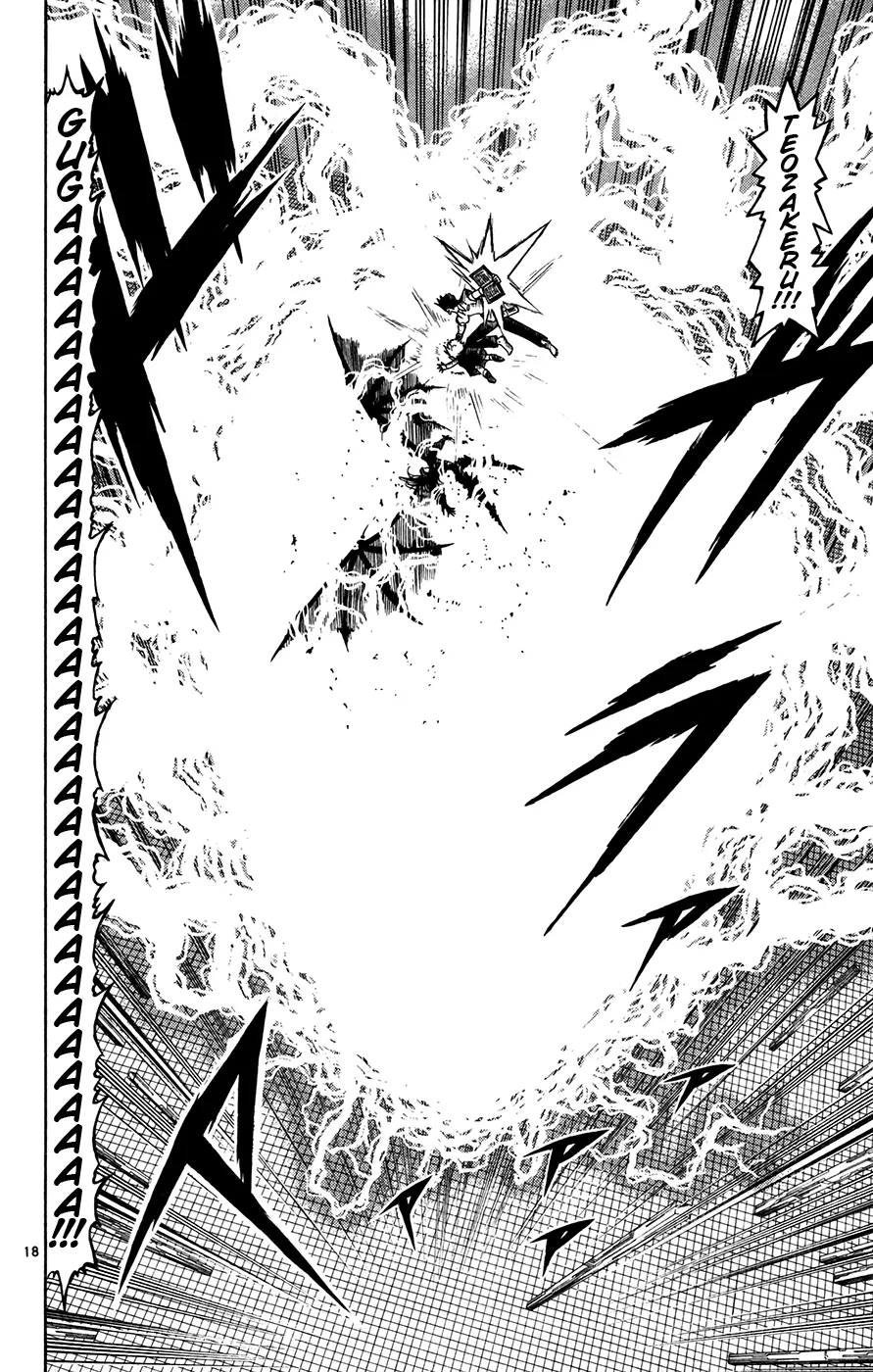 Read Zatch Bell! (en) Manga Online