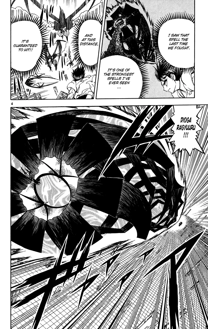 Read Zatch Bell! (en) Manga Online